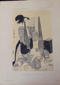Utamaro (1753 - 1806) Mere et enfant