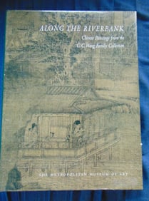 Along The Riverbank - Chinese Paintings