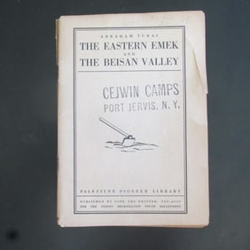 The Eastern Emek and The Beisan Valley