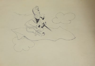 Albert Aquino (American) Magic Carpet