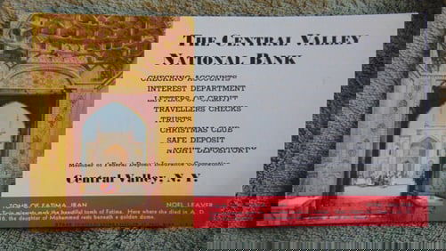 Tomb of Fatima, Iran - Noel Leaver Blotter