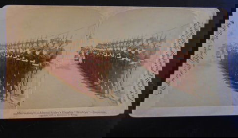 Marine Guard - Flagship. Brooklyn