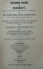 Second Book of Sanskrit