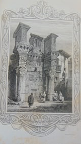 Early Engraving of the Temple of Pallas