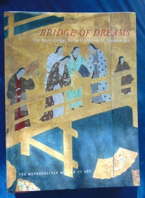 Mary Griggs Burke Collection of Japanese Art