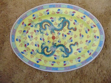 Chinese Famille Jaune Dragon Platter