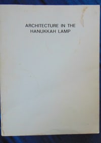 Architecture in the Hunukkah Lamp