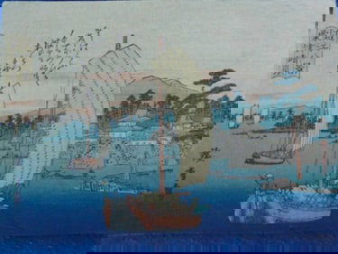 Hiroshige - Clearing Weather at Awazu