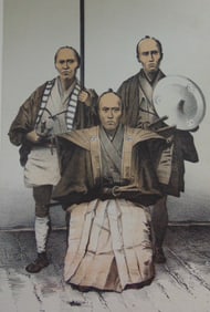 Commodore Perry's Japan Expedition - Bungo