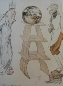 The German Loan (World War I)