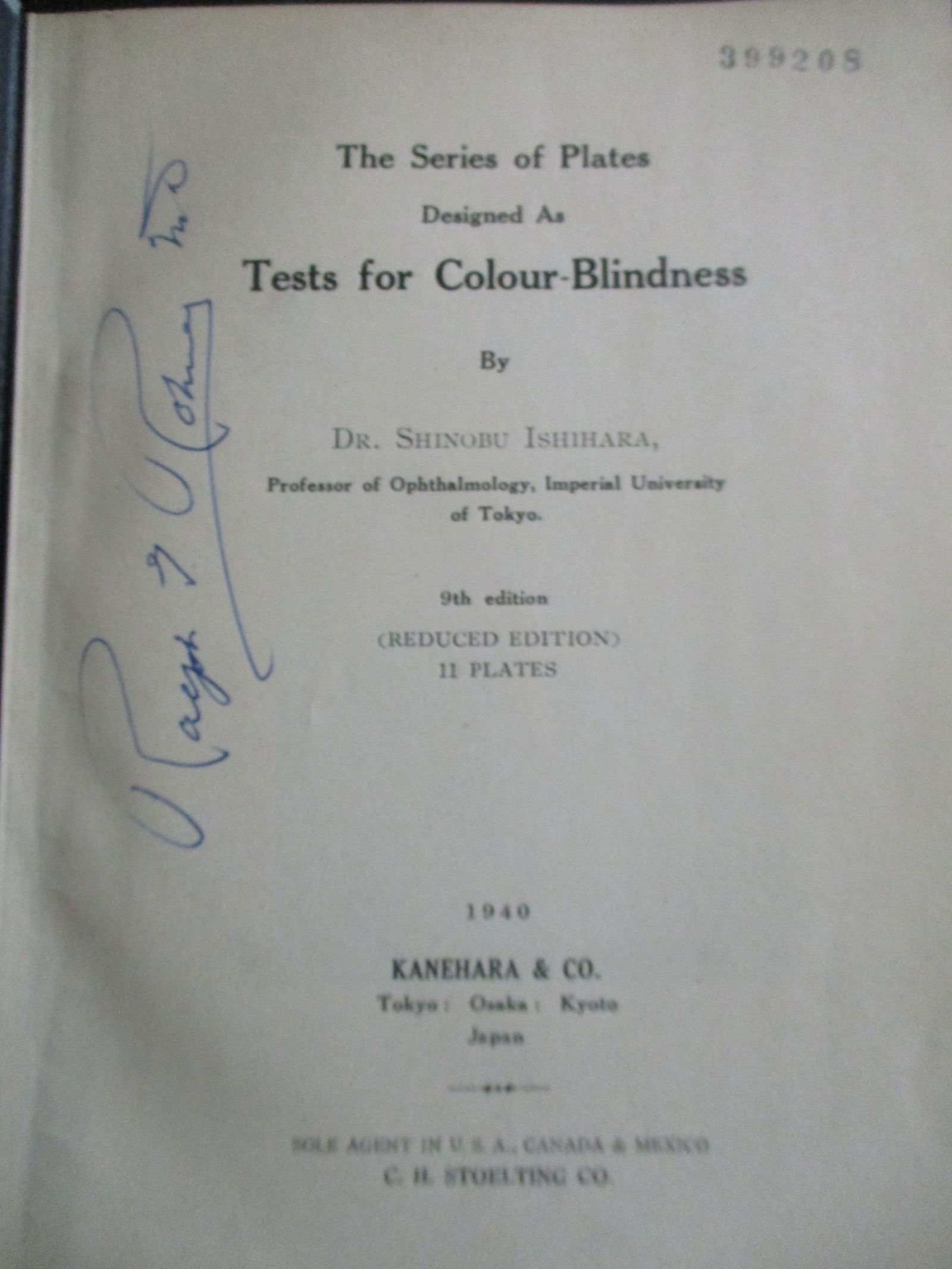 Tests For Colour Blindness - 2