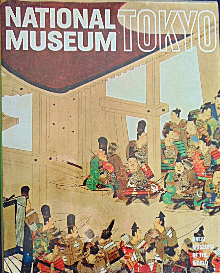 National Museum Tokyo Japan: World-National Museum Tokyo Japan Illustrations: Color Photos Size: 4to Binding: Hardcover Dust Jacket Condition Report: Very Good Plus