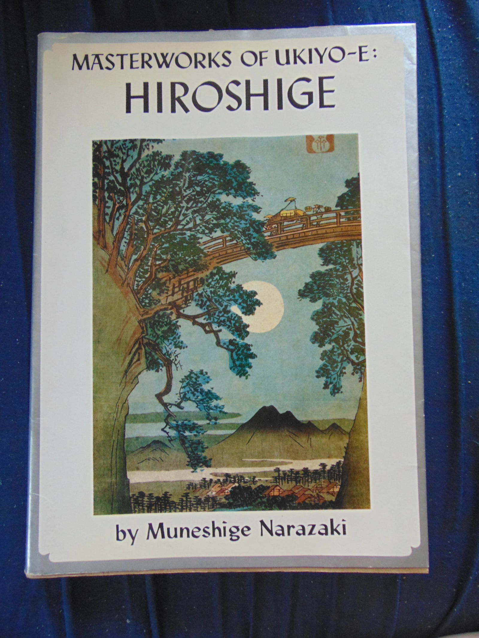 Masterworks of Ukiyo-E - Hiroshige: Masterworks of Ukiyo-E: Hiroshige Author: Narazaki, Muneshige Binding: Softcover Condition Report: Good
