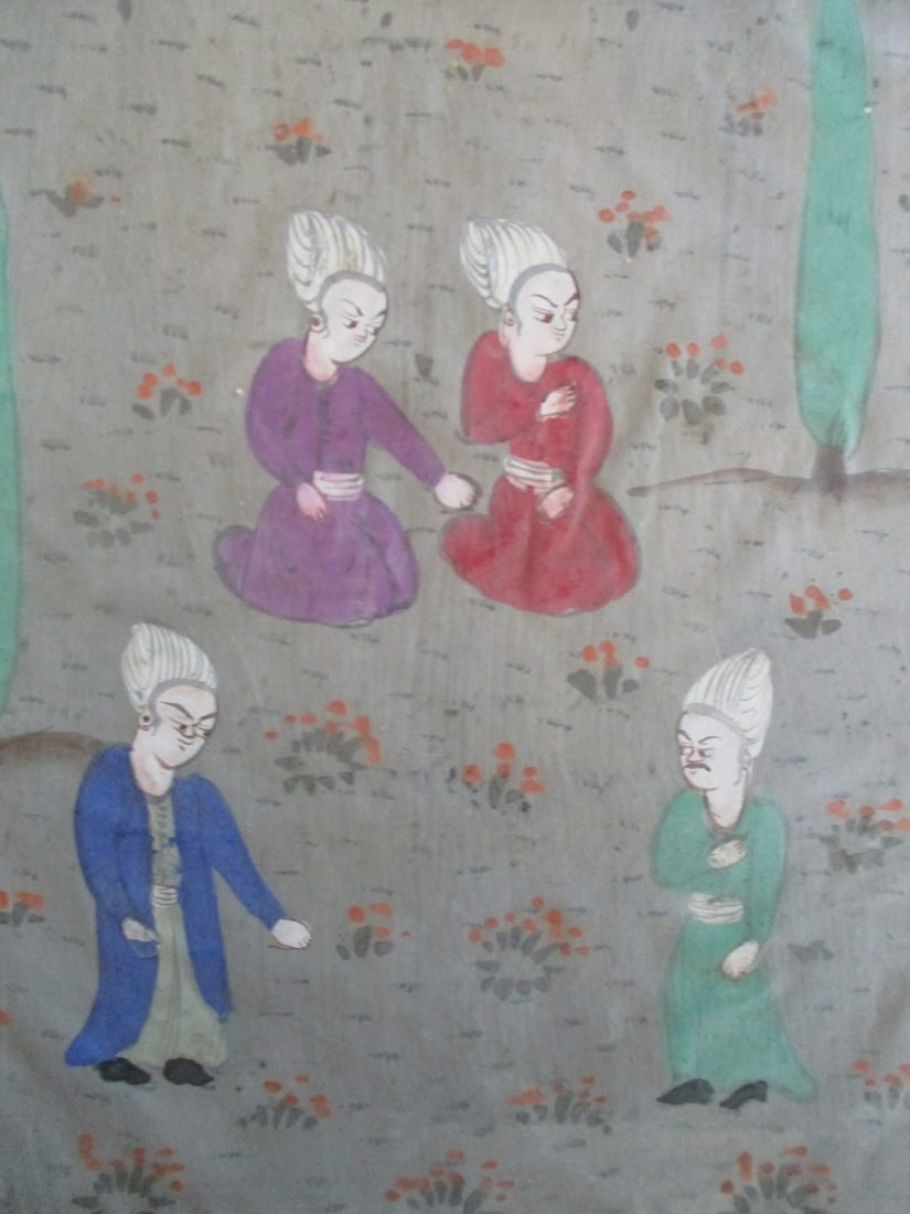 Persian Manuscript - Men & Woman In Field: Persian Manuscript - Men & Woman In Field On Laid Paper. Double sided with script on verso. Representing Men and Woman in a Field.. Medium: Gouche & Ink Date