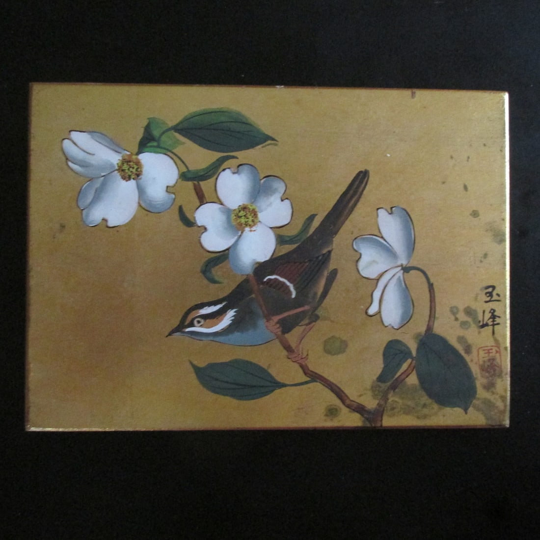 Bird and Flowers - Japanese Painting on Board: Bird and Flowers - Japanese Painting on Board Painting on gilt gold panel. Signed Lower right with seal. Medium: Oil on board Origin: Japanese Size: