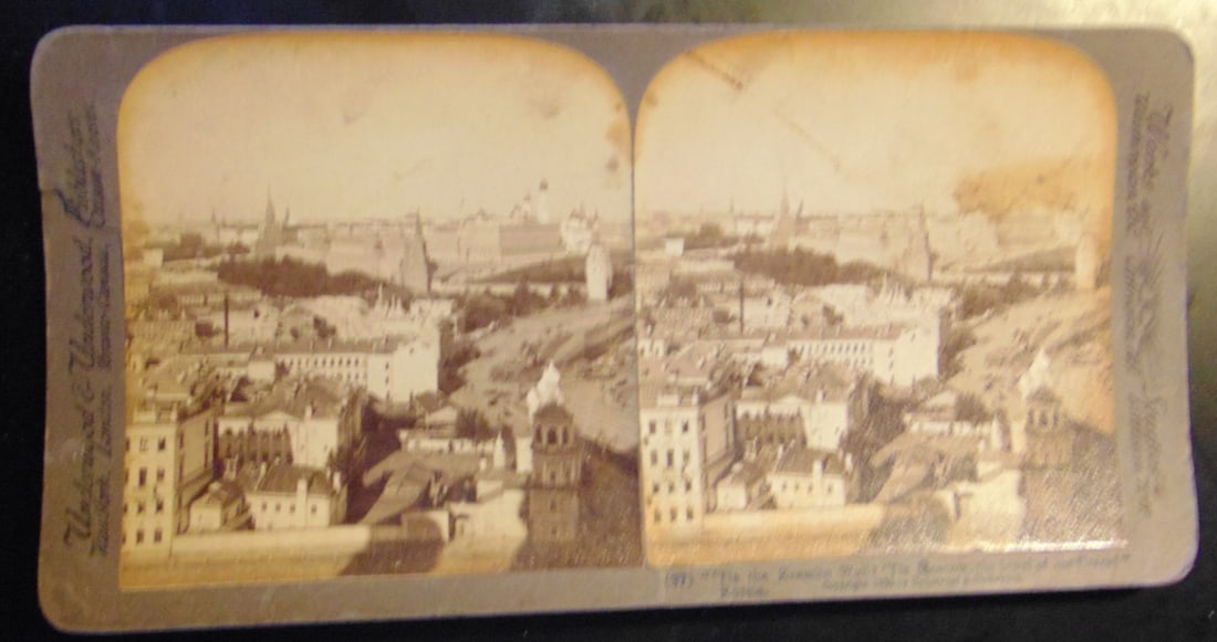 The Kremlin Wall - Moscow Russia: The Kremlin Wall - Moscow Russia Dated: Circa 1898 Subject: 19th century Views Medium: Stereoview Dimensions: 7 x 3 1/2" Provenance: Hill House Notes & Literature: \ Condition Report Good Minus. 