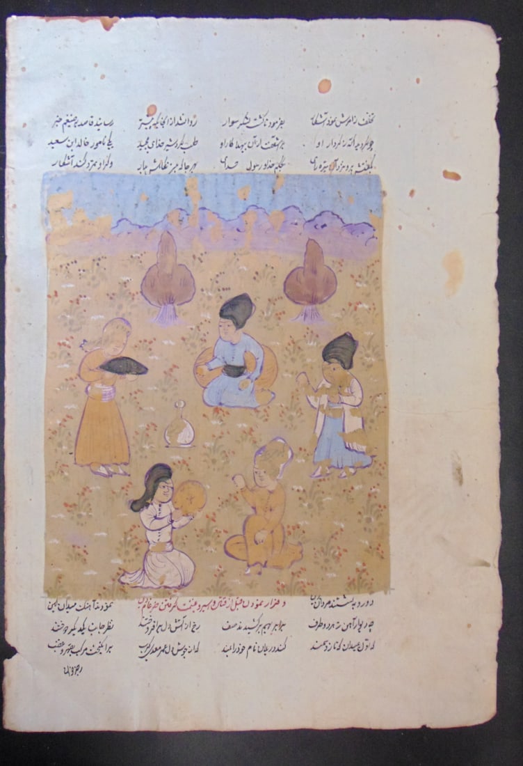 Persian Manuscript: Persian Manuscript - The Hunt On Laid Paper. Double sided with script on verso. Tight laid paper Medium: Gouche & Ink Date: 18th/19th century Origi