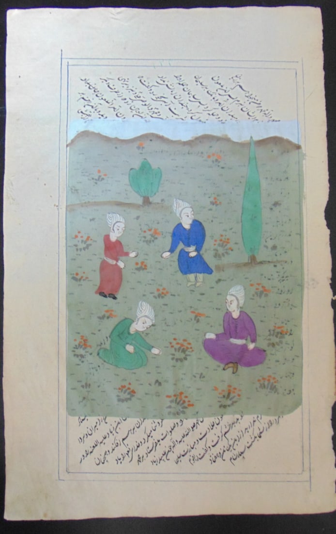 Persian Manuscript: Persian Manuscript - The Hunt On Laid Paper. Double sided with script on verso. Tight laid paper Medium: Gouche & Ink Date: 18th/19th century Origi