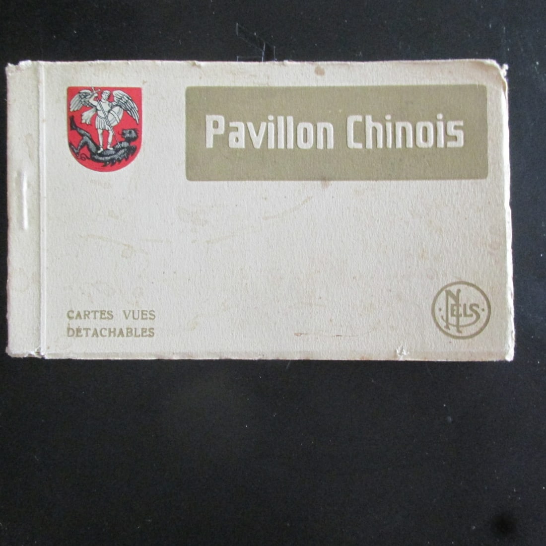 Bruxelles Laeken - Gertrude Smith Collection: Bruxelles Laeken - Pavilion Chinois From the Gertrude Smith Collection of Postal Views - Rare Dated: Circa 1920's Binding: Stiff Paper Covers Subject: