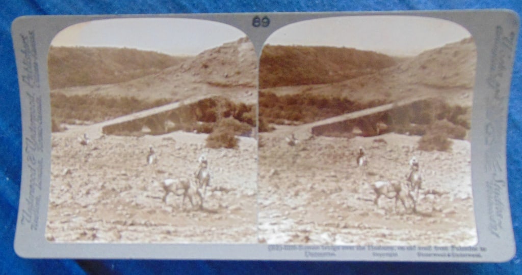 Roman Bridge Over The Hasbany - Road to Damascus (1 of 3)