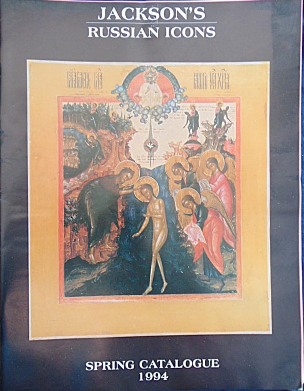 4 Catalogs - Russian Icons and Ancient Art (1 of 4)