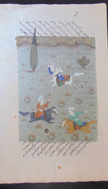 Persian Manuscript - Playing Chogan: Persian Manuscript - Playing Chogan On Laid Paper. Double sided with script on verso. Tight laid paper Medium: Gouche & Ink Date: 18th/19th century<