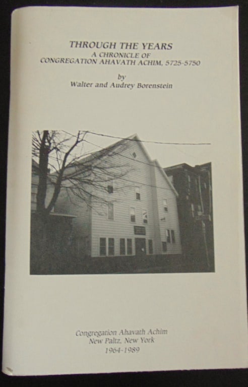 Through the Years - Ahavath Achim - New Paltz (1 of 1)