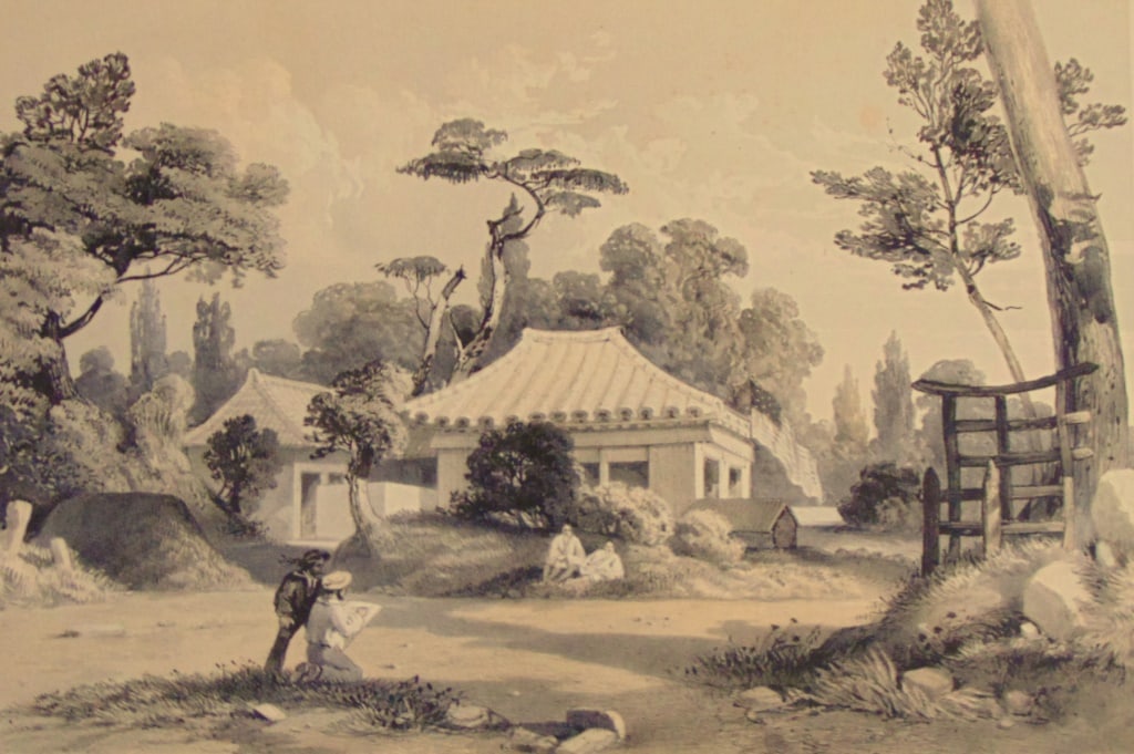 Kung-Kwa at On-Na Lew Chew - Plate No 5: Kung-Kwa at On-Na Lew Chew - Plate No 5 An important work recording Commodore Perry's expedition to Japan. This is Plate #5 from the very limited edition book by William Heine that was published in