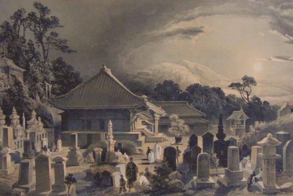 Grave Yard At Simoda Dio Zenga - Plate No 10: Grave Yard At Simoda Dio Zenga - Plate No. 10 An important work recording Commodore Perry's expedition to Japan. This is Plate #10 from the very limited edition book by William Heine that was