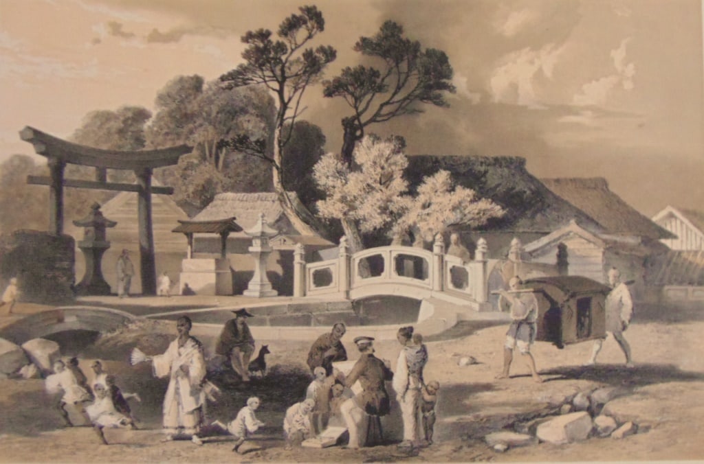 Street and Bridge at Simoda - Plate No. 8: Street and Bridge at Simoda - Plate No. 8 An important work recording Commodore Perry's expedition to Japan. An important work recording Commodore Perry's expedition to Japan.This is Plate #8 from