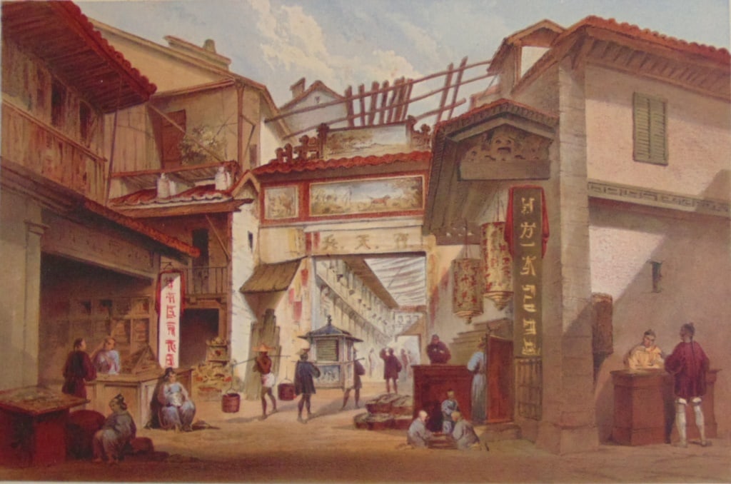 Old China Street Canton - Plate No. 4: Old China Street Canton - Plate No. 4 An important work recording Commodore Perry's expedition to Japan. This is Plate #4 from the very limited edition book by William Heine that was published in