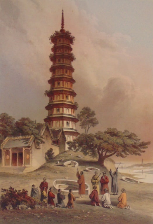 Wampoa (Whampoa) Pagoda - Plate No. 3: Wampoa (Whampoa) Pagoda - Plate No. 3 An important work recording Commodore Perry's expedition to Japan. This is Plate #3 from the very limited edition book by William Heine that was published in