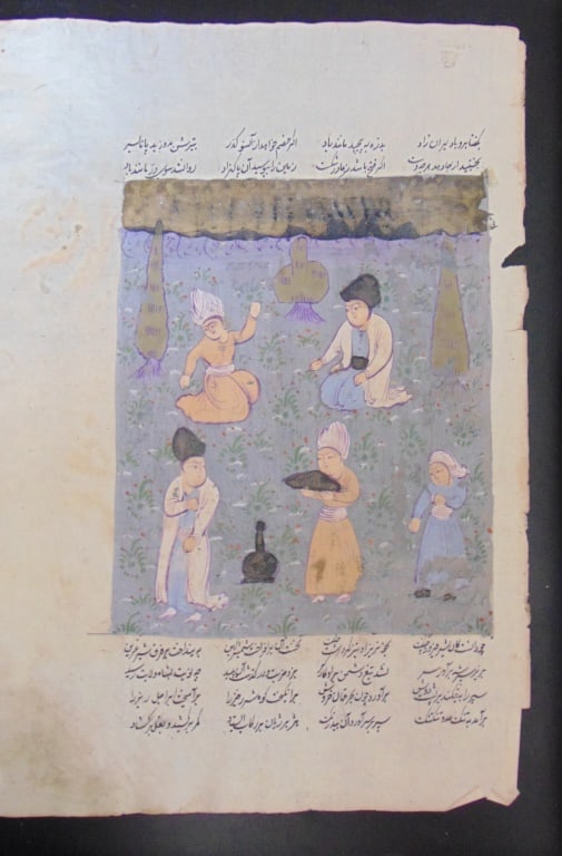 Persian Manuscript: Persian Manuscript - The Hunt On Laid Paper. Double sided with script on verso. Laid Paper Medium: Gouche & Ink Date: 18th/19th century Origin: