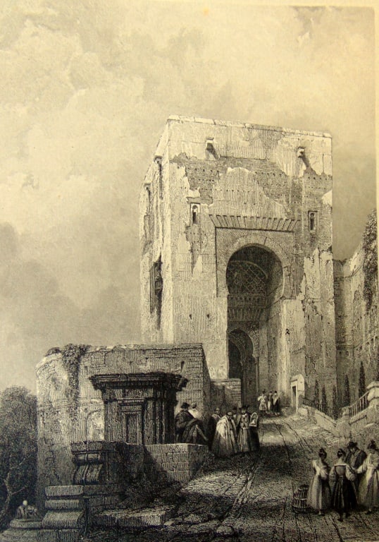 The Gate of Justice - David Roberts - Spain: The Gate of Justice - Entrance to Alhambra - Spain Nicely done with wonderful detail. A rare look at Spain in the first part of the 19th century.. Artist: After David Roberts Date: 1834 Publisher: