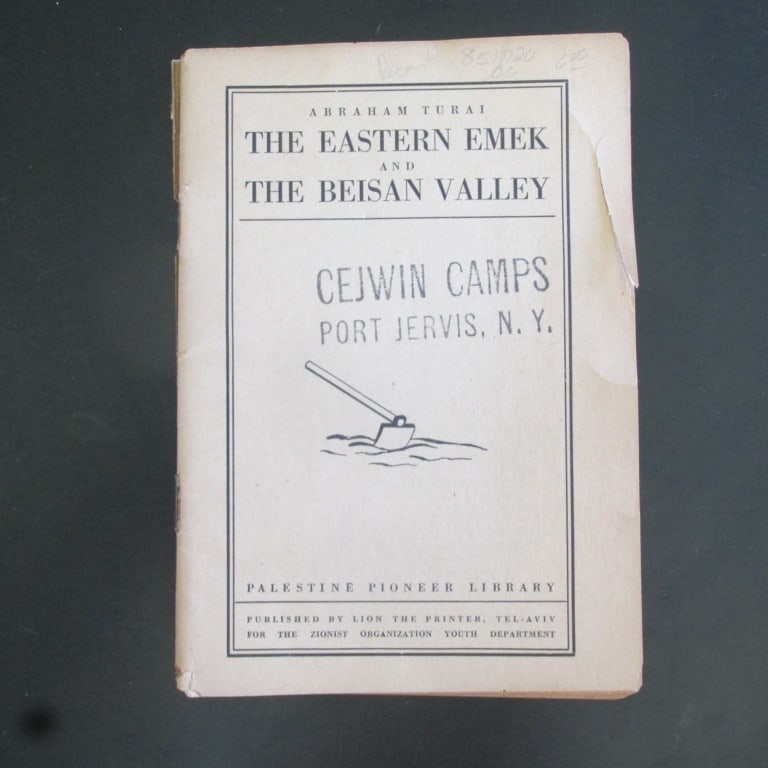 The Eastern Emek and The Beisan Valley: The Eastern Emek and The Beisan Valley Extremely rare Author: Abraham Turai Publisher: Palestine Pioneer Library Edition: 1st Size: 12mo