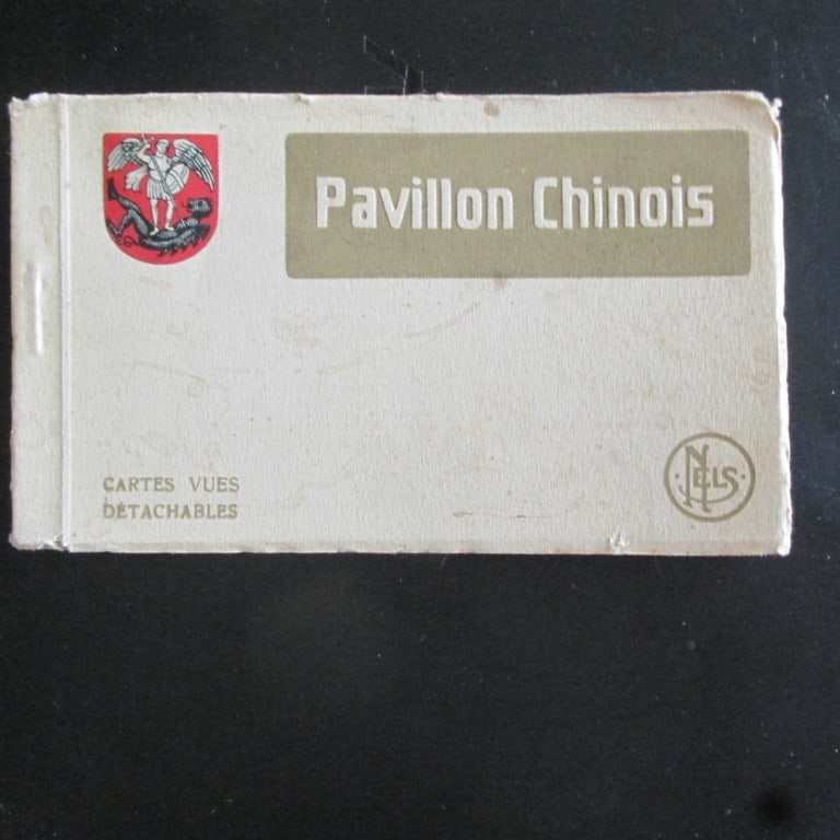 Bruxelles Laeken - Gertrude Smith Collection: Bruxelles Laeken - Pavilion Chinois From the Gertrude Smith Collection of Postal Views - Rare Dated: Circa 1920's Binding: Stiff Paper Covers Subject: