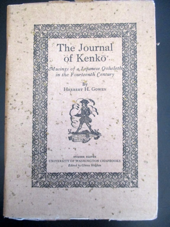 The Journal of Kenko (1 of 1)