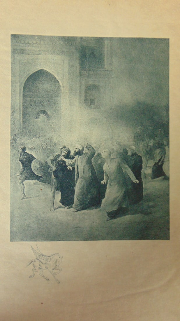 An Angel Appears in the Sky - Albert Letchford: An Angel Appears From The Sky With Remark Artist: Albert Letchford Print Type: Engraving Date: 1897 Dimensions: 8 x 5 1/2" Condition Report: Light line in left