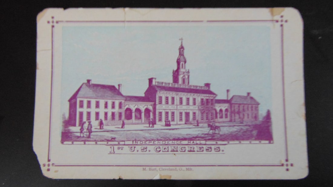 Independence Hall - 1st U.S. Congress (1 of 1)