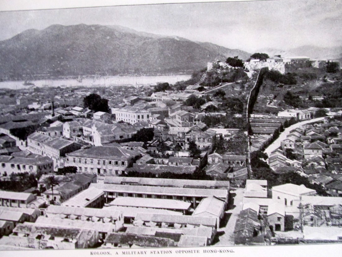 A Chinese Navy Yard: A Chinese Navy Yard Print Type: Halftone Date: Circa 1910 Dimensions: 7 x 10 1/2" Subject: China Condition Report: Very Good