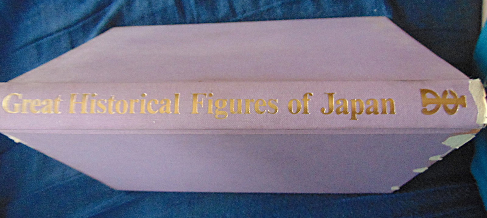Great Historical Figures of Japan: Great Historical Figures of Japan Edition: 1st Edition Size: 8vo Binding: Hardcover Provenance: Hill House Reference Library Condition Report: Good Plus Subject References: History Art Japanese