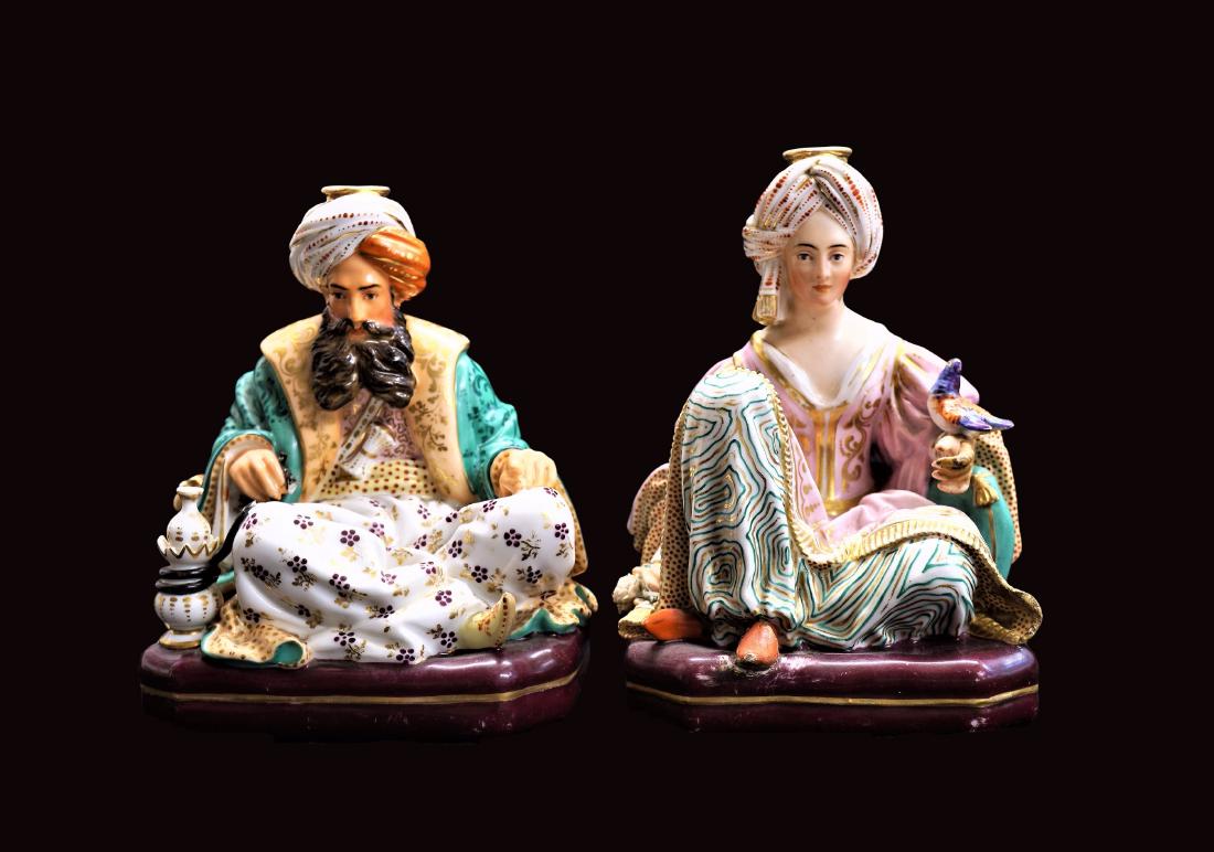 Pair of Jacob Petit Paris Porcelain Figurines (1 of 9)
