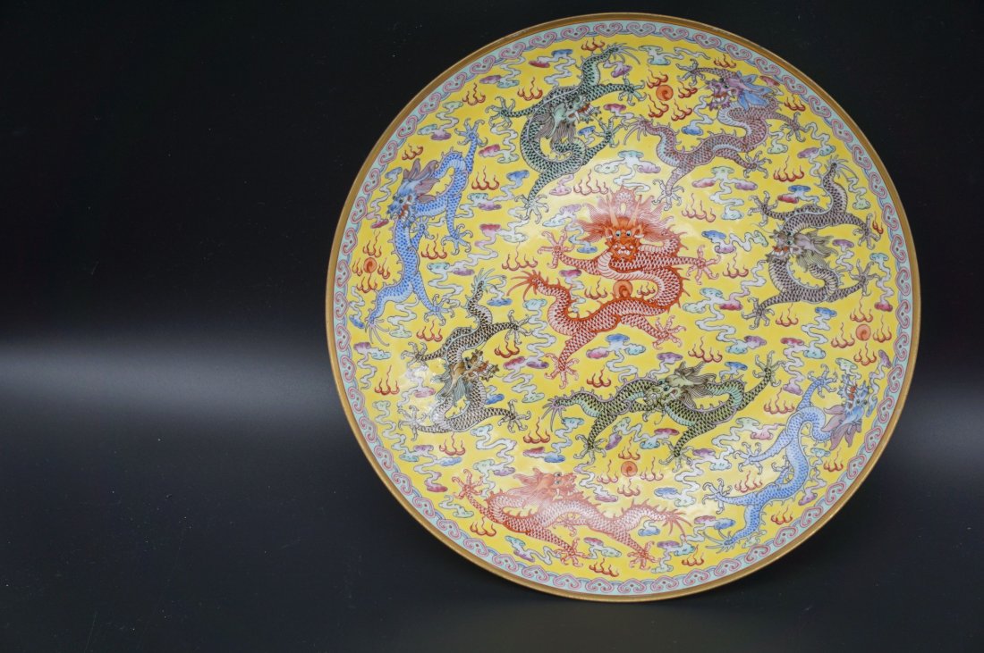 Chinese Imperial Yellow Dragon Dish (1 of 6)