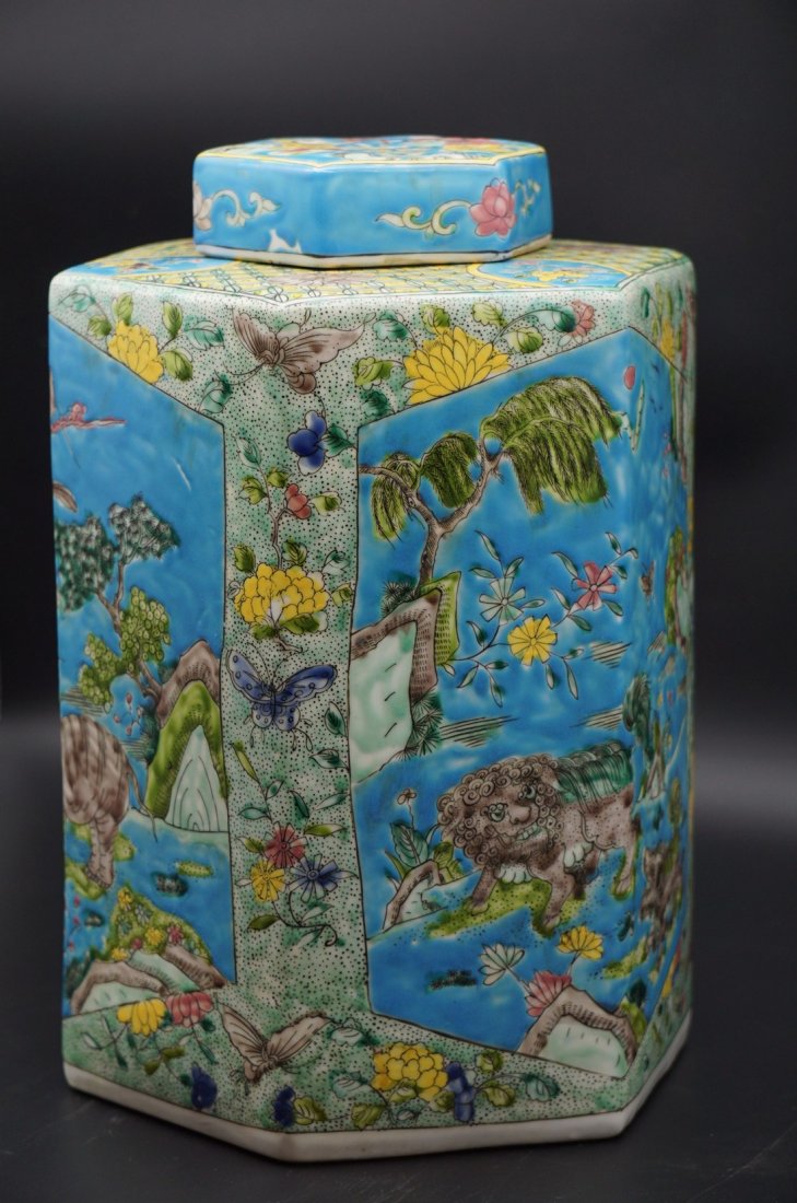 Antique Chinese Lidded Ginger Jar (1 of 7)