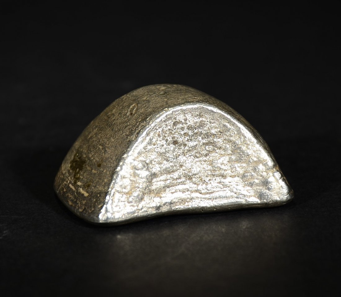 GUANGXU MARK, A SILVER INGOT (1 of 6)