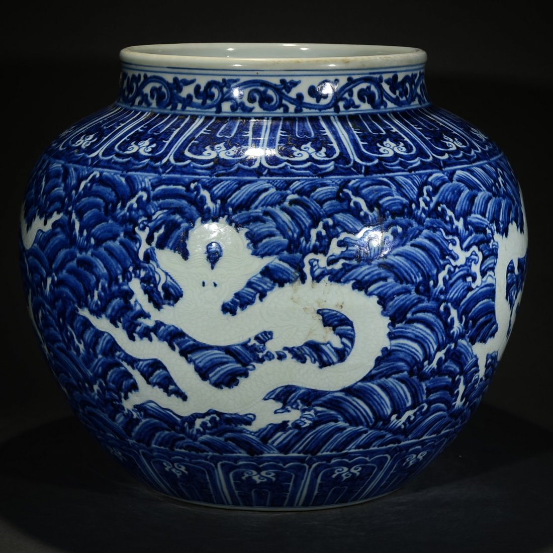 A BLUE AND WHITE DRAGON JAR (1 of 8)