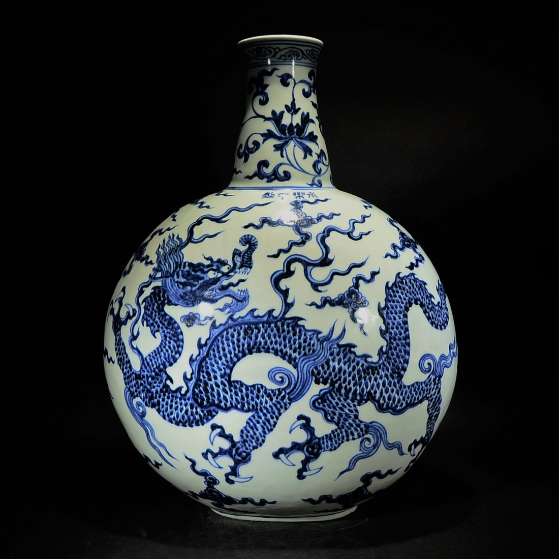 YONGLE MARK BLUE AND WHITE DRAGON DESIGN VASE (1 of 9)