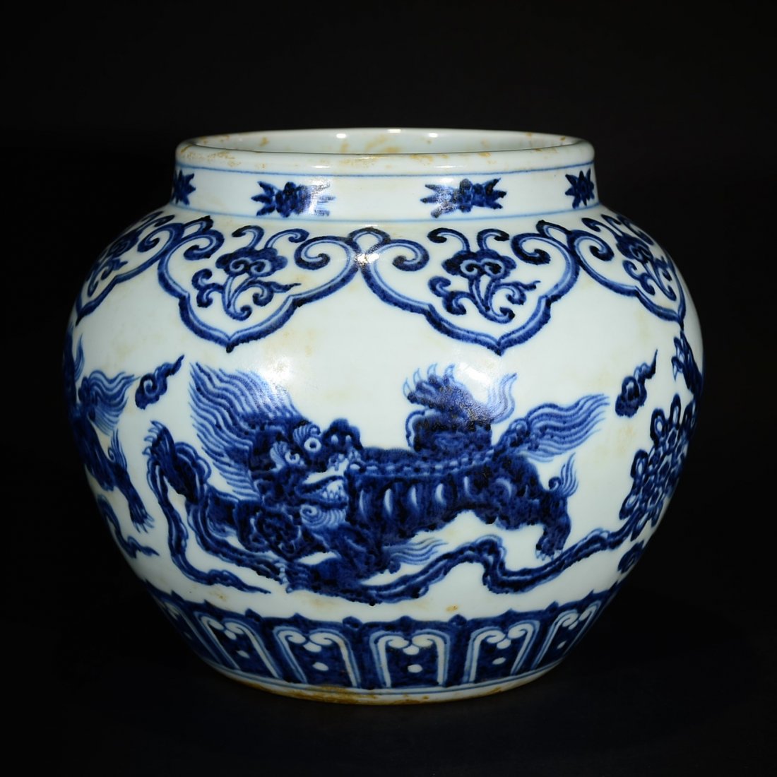 XUANDE MARK, BLUE AND WHITE JAR (1 of 5)