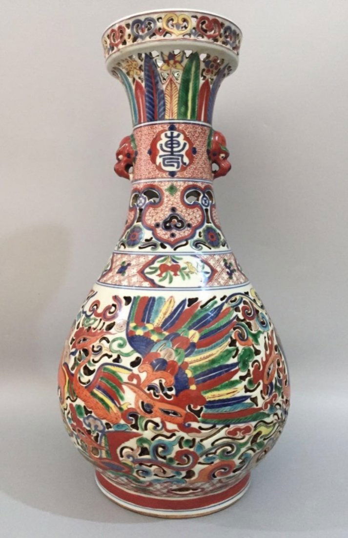 WANLI MARK, A FAMILLE VERTE VASE (1 of 8)