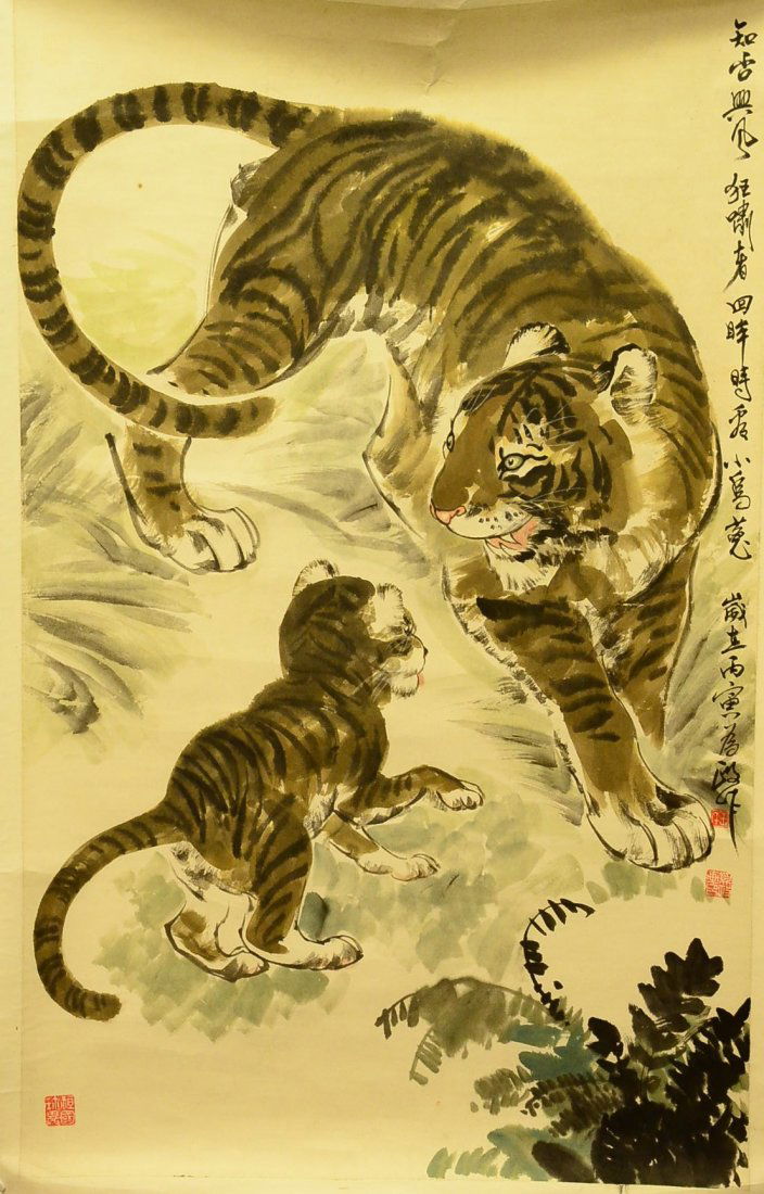 CHINESE PAINTING MARKED WANG WEI ZHENG: H 98cm x 60cm